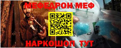 бутик Новокубанск