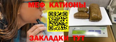 бутик Новокубанск