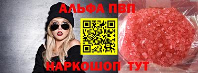 героин Мариинск