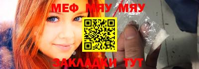 бутик Новокубанск