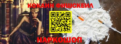 винт Новодвинск