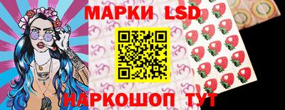 винт Новодвинск