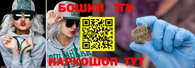 винт Новодвинск