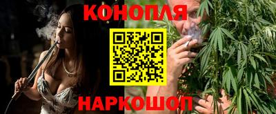 бутик Новокубанск