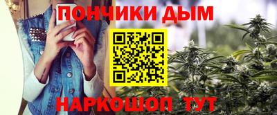 винт Новодвинск