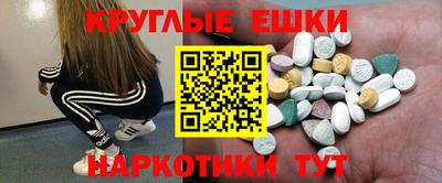бутик Новокубанск
