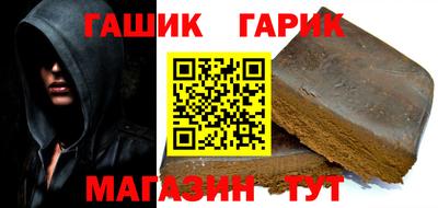 винт Новодвинск
