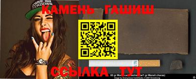 винт Новодвинск