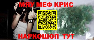 бутик Новокубанск