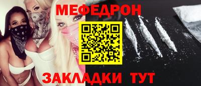 винт Новодвинск